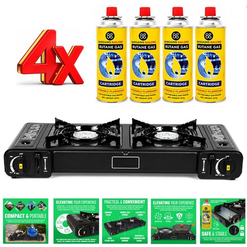 Double portable outdoor gas - outdoor,